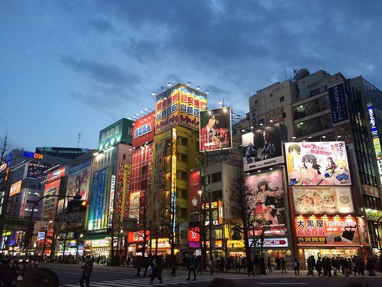 Akihabara
